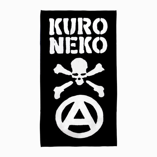 Beach Riot Towel