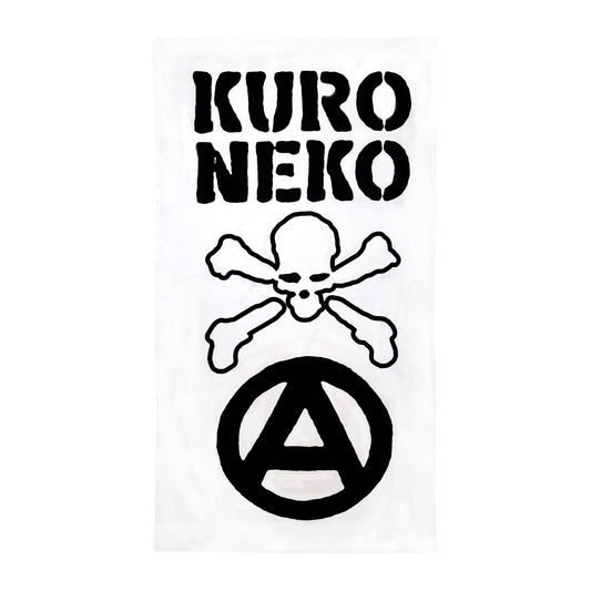Beach Riot Towel