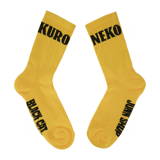 Charlie Socks